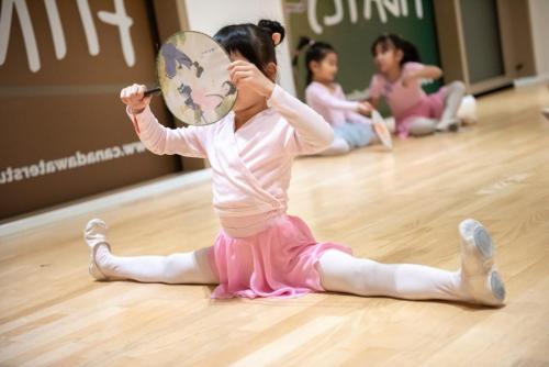 Chinese dance for Children 